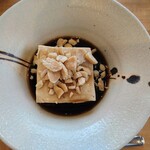 町田 うなぎ流木 - 