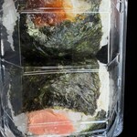 玄米工房 こめしん - 握り立て　具　ねぎみそ　鮭