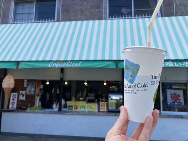 こくりこ - 小柳（ジェラート・アイスクリーム）の写真