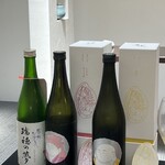 日本料理 TOBIUME - 