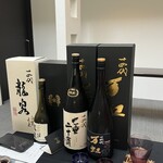 日本料理 TOBIUME - 