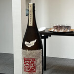 日本料理 TOBIUME - 