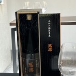 日本料理 TOBIUME - 