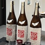 日本料理 TOBIUME - 