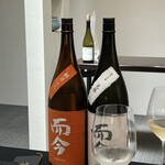 日本料理 TOBIUME - 