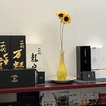 日本料理 TOBIUME - 