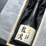 日本料理 TOBIUME - 