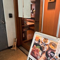お料理 とみやま - 