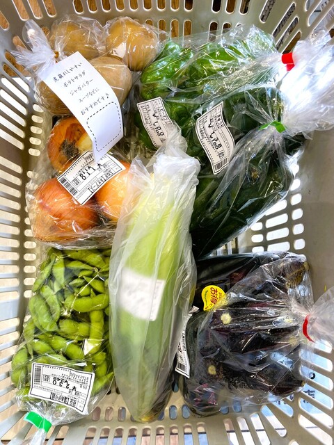 あじわいの朝 利府店 - 岩切（その他）の写真