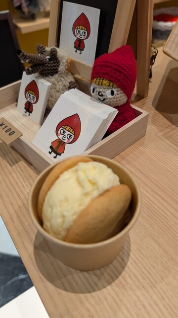 BLAC SHEEP （ブラック シープ） - 城下/カフェ | 食べログ