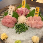 阿波尾鶏と大山 鶏しん - 