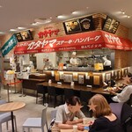 レストラン カタヤマ  - 