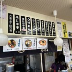 そばの店 ひらま - 