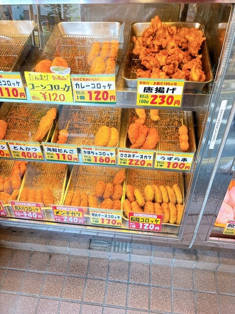 肉の染谷 - 松陰神社前/惣菜・デリ | 食べログ