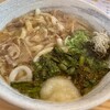 かすうどんの河内屋 高野山支店