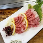 ひろしま丸かじり 中ちゃん - 