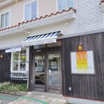 ぱん焼人 はたなか・みきお - 