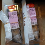 キッチンちあき - 