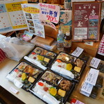 キッチンちあき - 