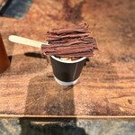 MELT chocolate - ホットコーヒー(950円)