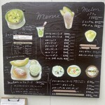 フルーツカフェ ニジ - 