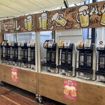 ビアガーデン マイアミ 高島屋横浜店 - 