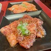 山形の焼肉屋 さくらんぼ