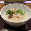 おかゆと麺のお店　粥餐庁 京王モール店 