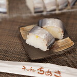 キッチンちあき - 