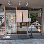 蕎麦きり みまき - 