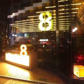 eight Ricefield cafe_0