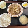 若奴食堂 - 料理写真:ホルモン定食 1000円