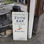 JUICE-BAR - 