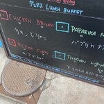 ヴェヌス サウス インディアン ダイニング - 