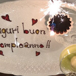 リストランテオガワ - 