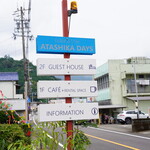 JUICE-BAR - 