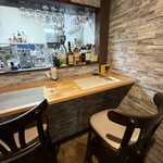 ビストロ セレニテ - 