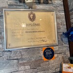 ビストロ セレニテ - 