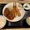 神戸洋食 グリル異人館 JR三ノ宮東口店