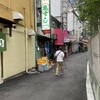 亀すし 総本店