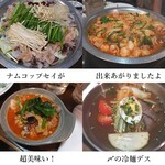 しみず - その４