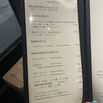 The INNOCENT CARVERY - 