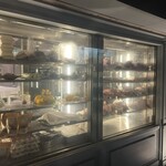 The INNOCENT CARVERY - 