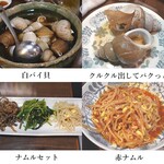 しみず - その２