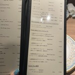 The INNOCENT CARVERY - 