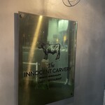 The INNOCENT CARVERY - 