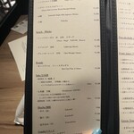 The INNOCENT CARVERY - 