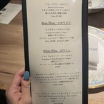 The INNOCENT CARVERY - 