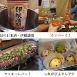 しみず - その３