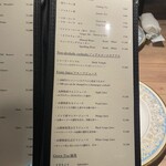 The INNOCENT CARVERY - 